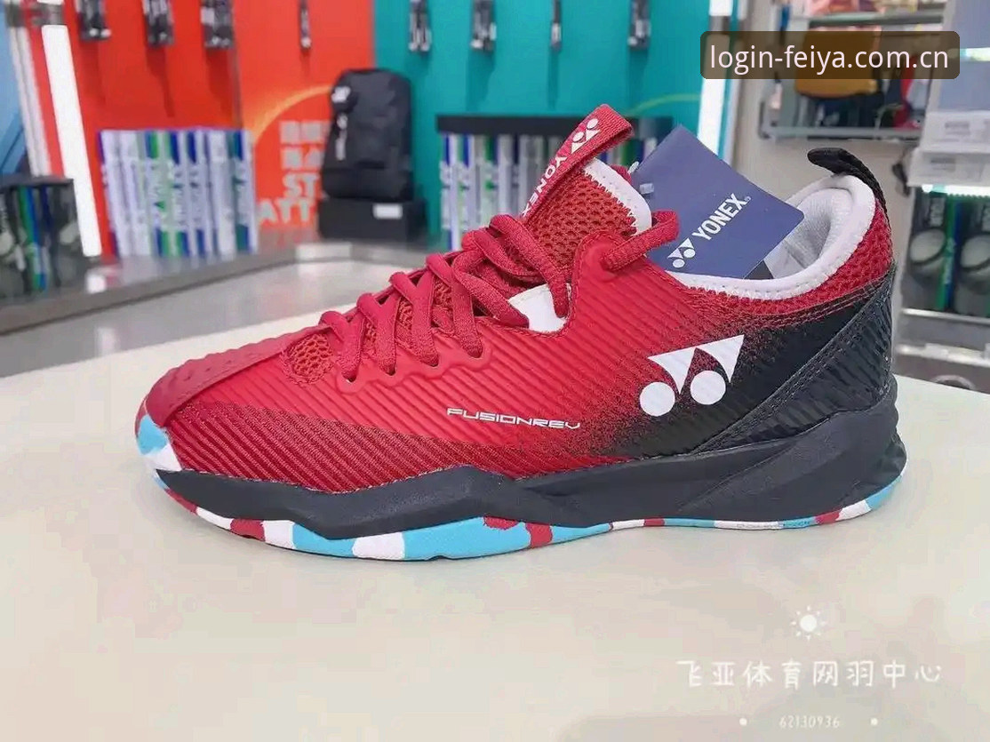飞亚体育平台攻略深度分析：从新手注册到高阶玩法全面解析